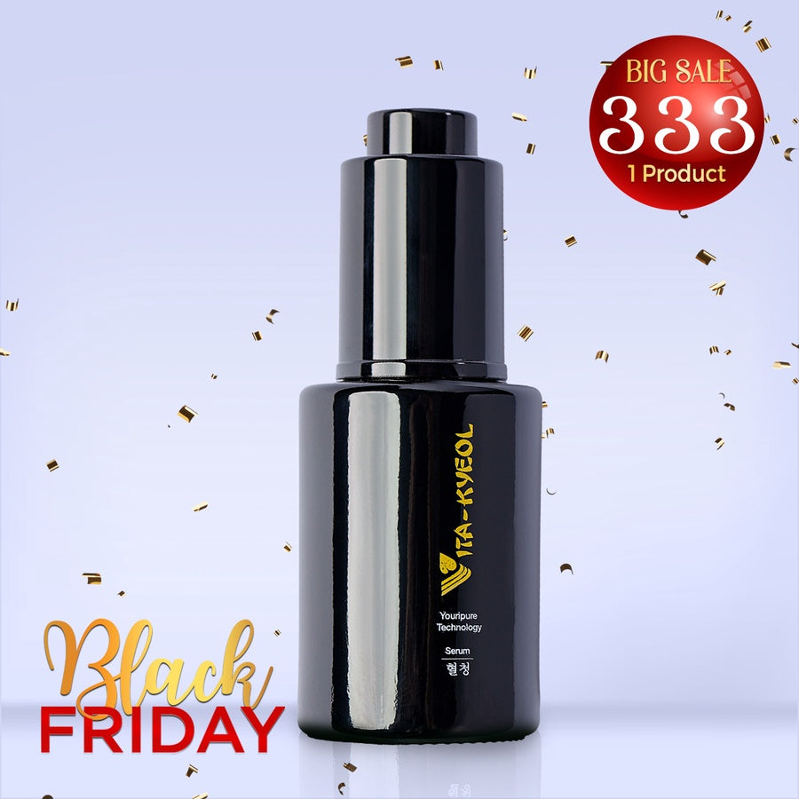 سيروم فيتا-كيول