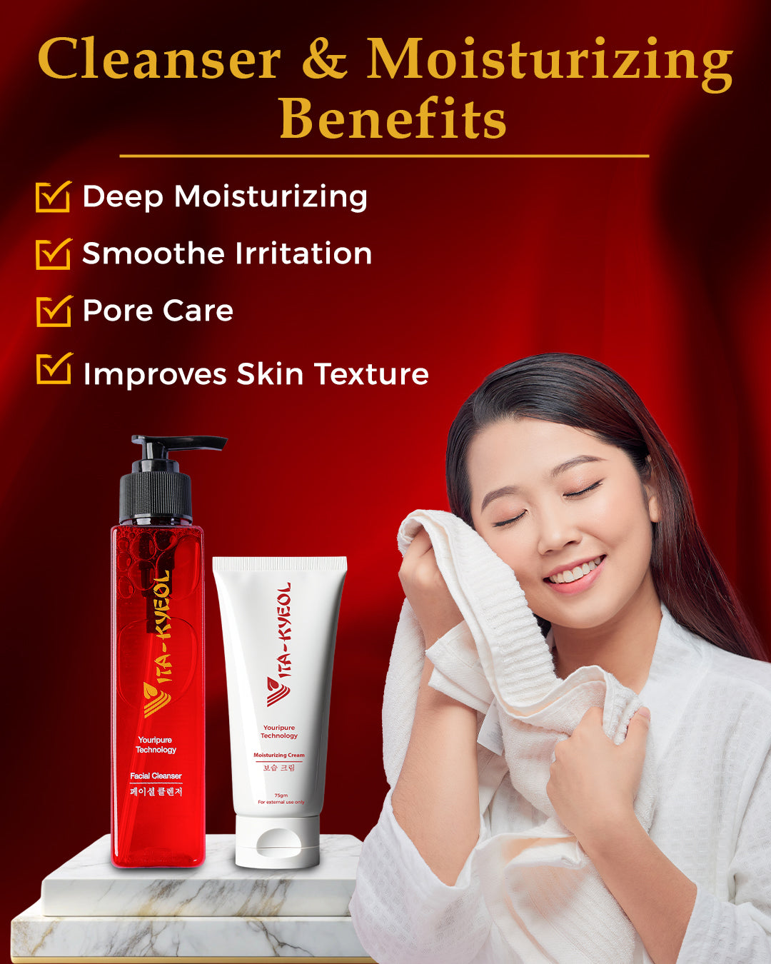 Vita-Kyeol moisturizing Cream