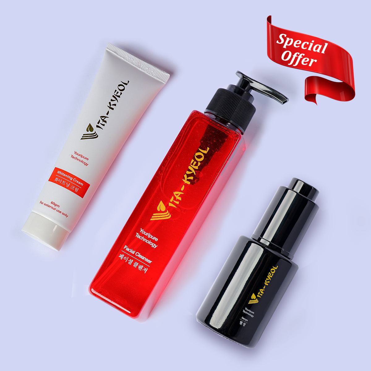 روتين النضارة من فيتا-كيول – Glow Routine الغسول + السيروم + كريم التفتيح