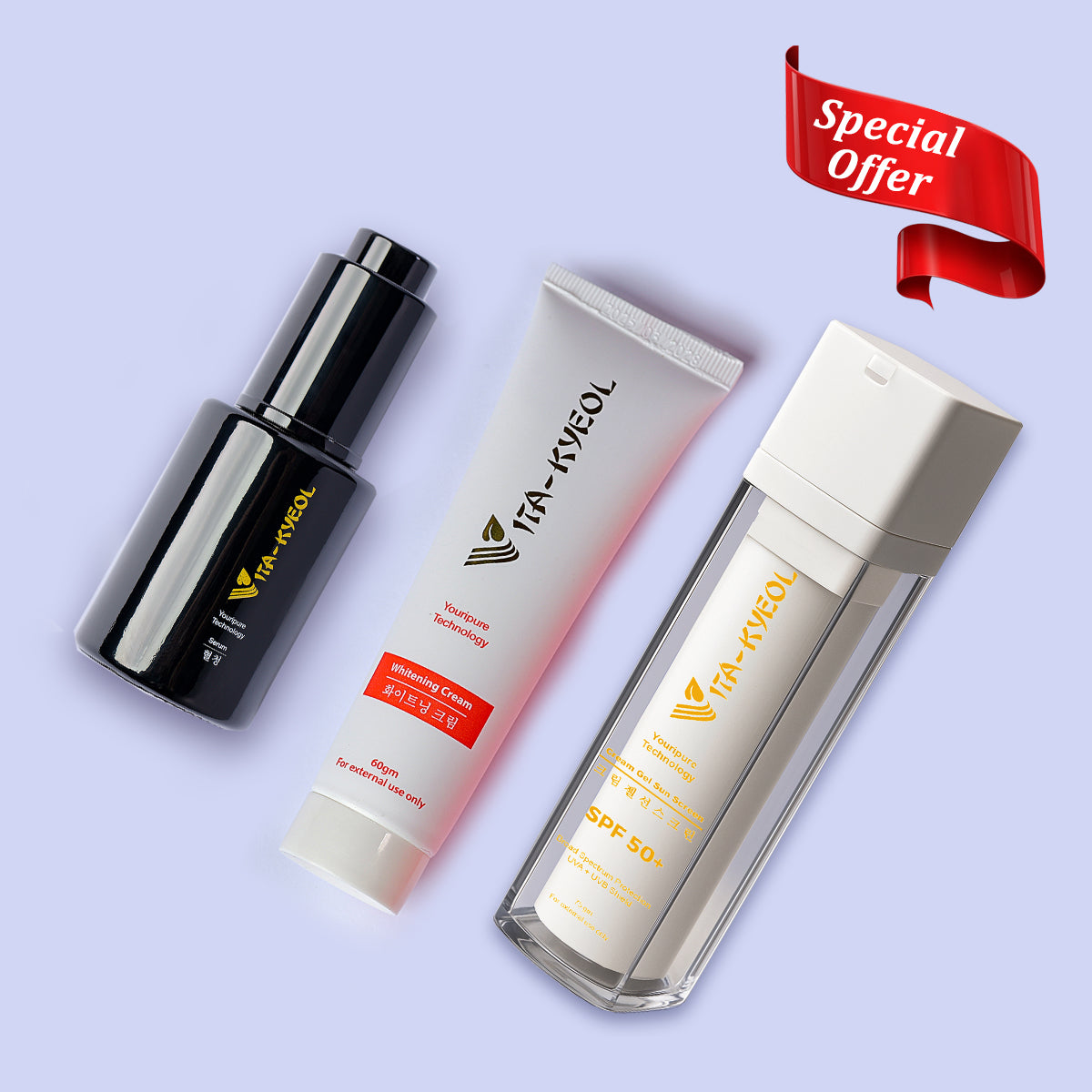 روتين التفتيح من فيتا-كيول – Brightening Routine السيروم + كريم التفتيح + الصن سكرين